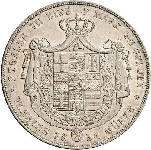 Реверс монеты - 2 талера 1854 года C.P. - цена серебряной монеты - Гессен-Кассель, Фридрих Вильгельм I