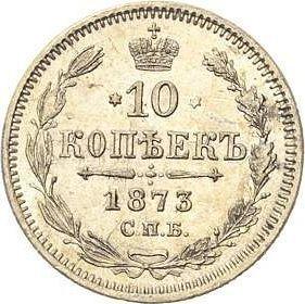 Reverso 10 kopeks 1873 СПБ HI "Plata ley 500 (billón)" - valor de la moneda de plata - Rusia, Alejandro II