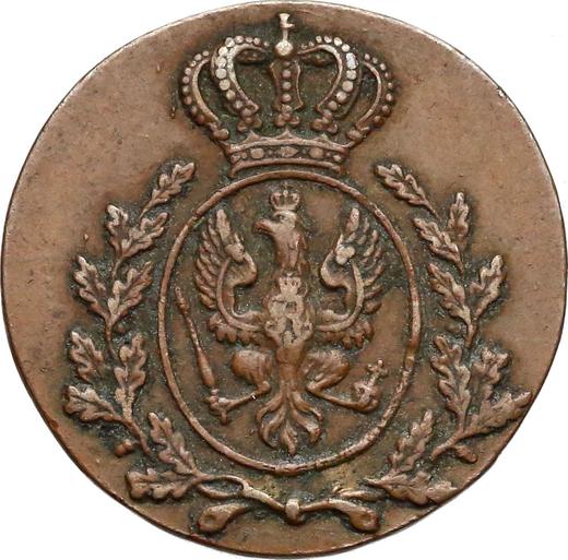Аверс монеты - 1 грош 1816 года B "Великое княжество Познанское" - цена  монеты - Польша, Прусское правление