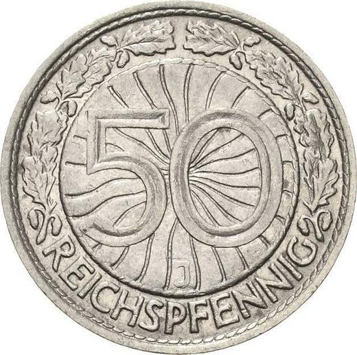 Реверс монеты - 50 рейхспфеннигов 1936 года J - цена  монеты - Германия, Bеймарская республика