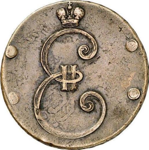Anverso 4 kopeks 1796 "Monograma en el anverso" Canto reticulado - valor de la moneda  - Rusia, Catalina II