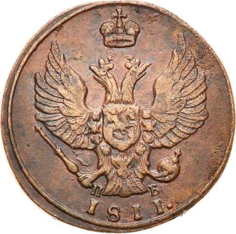 Anverso 1 kopek 1811 КМ ПБ "Tipo 1810-1811" - valor de la moneda  - Rusia, Alejandro I