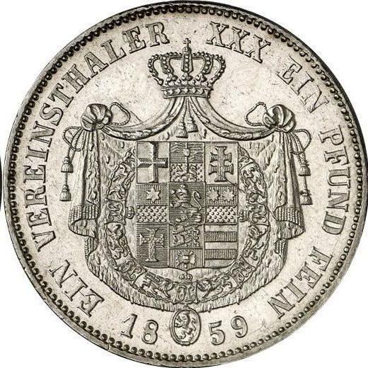 Реверс монеты - Талер 1859 года C.P. - цена серебряной монеты - Гессен-Кассель, Фридрих Вильгельм I