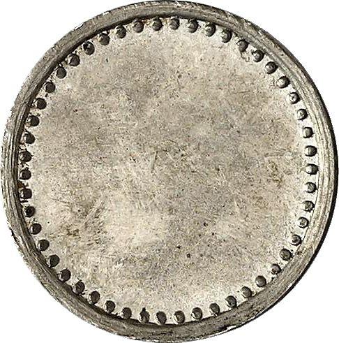 Реверс монеты - Пробные 20 пенни 1866 года - цена серебряной монеты - Финляндия, Великое княжество