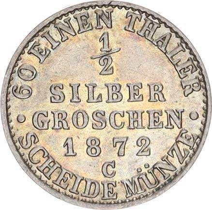 Реверс монеты - 1/2 серебряных гроша 1872 года C - цена серебряной монеты - Пруссия, Вильгельм I