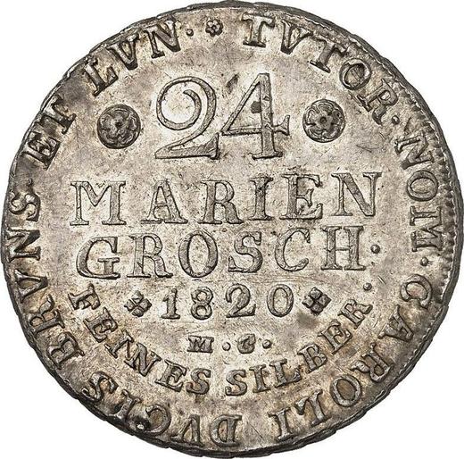 Реверс монеты - 24 мариенгроша 1820 года MC - цена серебряной монеты - Брауншвейг-Вольфенбюттель, Карл II