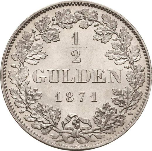 Реверс монеты - 1/2 гульдена 1871 года - цена серебряной монеты - Бавария, Людвиг II