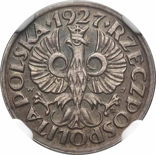 Аверс монеты - Пробный 1 грош 1927 года WJ Серебро - цена серебряной монеты - Польша, II Республика