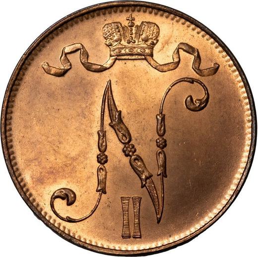 Аверс монеты - 5 пенни 1911 года - цена  монеты - Финляндия, Великое княжество