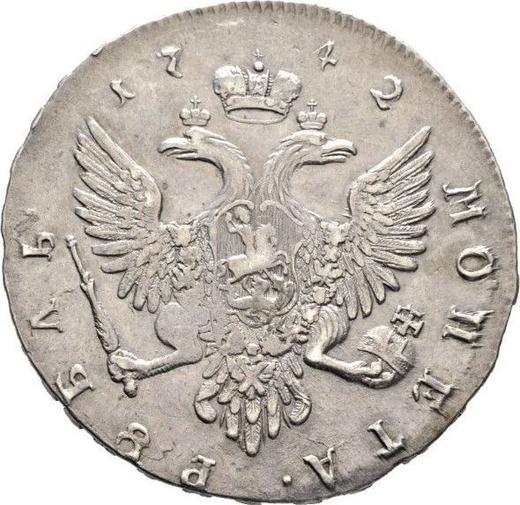 Reverso 1 rublo 1742 ММД "Tipo Moscú" Borde del corsé es en forma de V - valor de la moneda de plata - Rusia, Isabel I