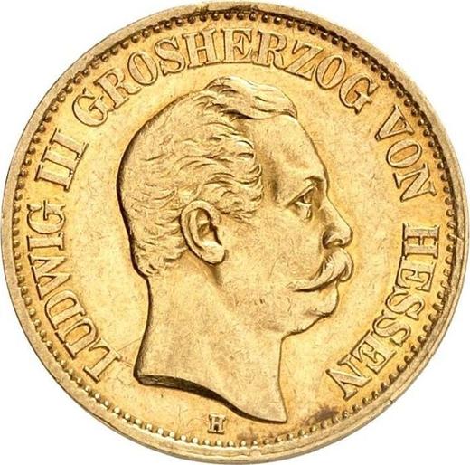 Аверс монеты - 10 марок 1873 года H "Гессен" - цена золотой монеты - Германия, Германская Империя