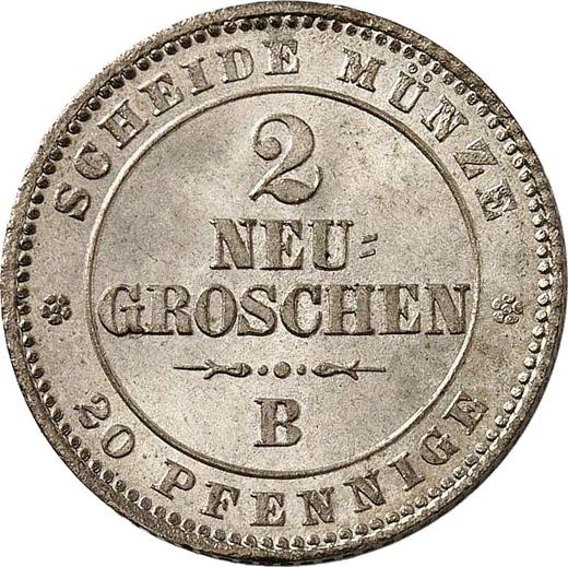 Реверс монеты - 2 новых гроша 1866 года B - цена серебряной монеты - Саксония-Альбертина, Иоганн