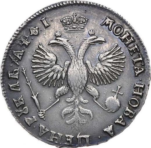 Reverso 1 rublo ҂АΨѲI (1719) OK "Retrato en arnés" Hay hebilla en la capa - valor de la moneda de plata - Rusia, Pedro I