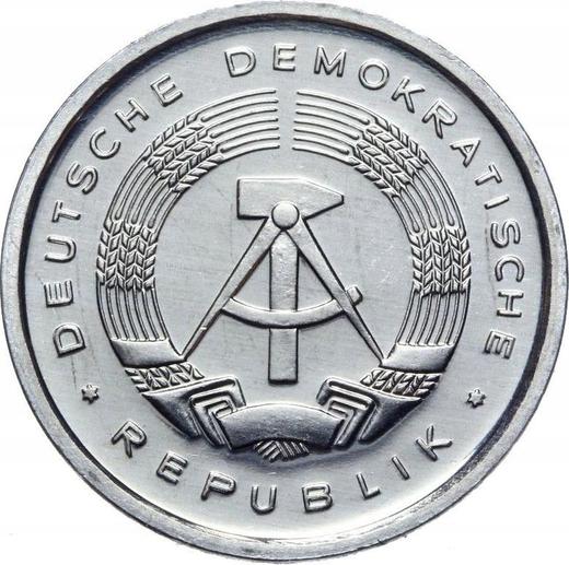 Реверс монеты - 5 пфеннигов 1984 года A - цена  монеты - Германия, ГДР