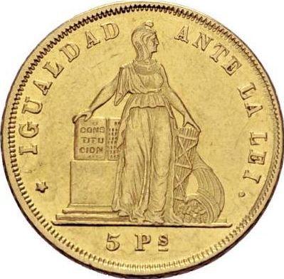Reverso 5 pesos 1867 So "Tipo 1867-1873" - valor de la moneda de oro - Chile, República