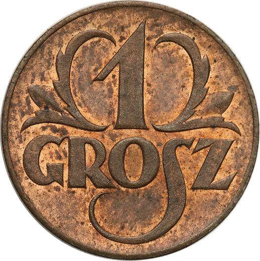 Реверс монеты - 1 грош 1923 года WJ - цена  монеты - Польша, II Республика