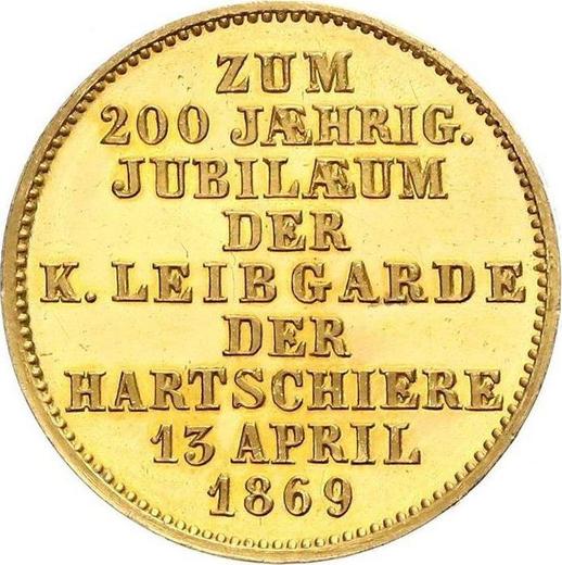 Reverso 2 ducados 1869 "200 aniversario de Guardia Leib" - valor de la moneda de oro - Baviera, Luis II