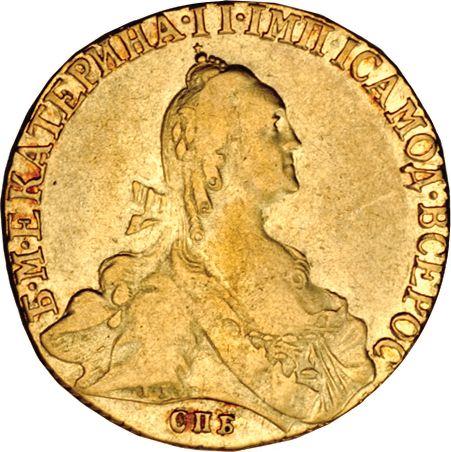 Anverso 10 rublos 1770 СПБ "Tipo San Petersburgo, sin bufanda" - valor de la moneda de oro - Rusia, Catalina II