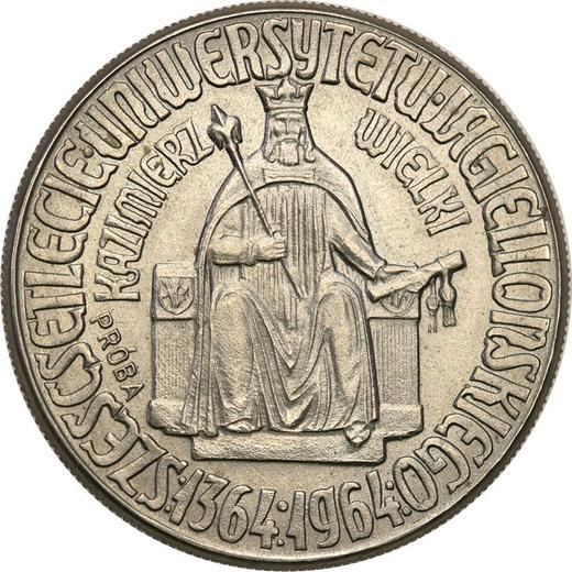 Реверс монеты - Пробные 10 злотых 1964 года "600 лет Ягеллонскому университету" Орел в короне Никель - цена  монеты - Польша, Народная Республика
