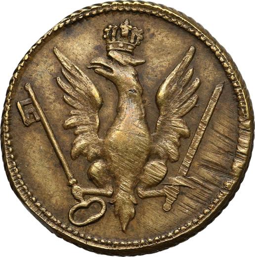 Awers monety - Odważnik wagi dukata 1791 "Orzeł" - cena  monety - Polska, Stanisław II August
