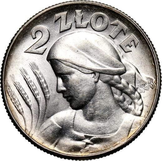 Реверс монеты - 2 злотых 1925 года Точка после года - цена серебряной монеты - Польша, II Республика