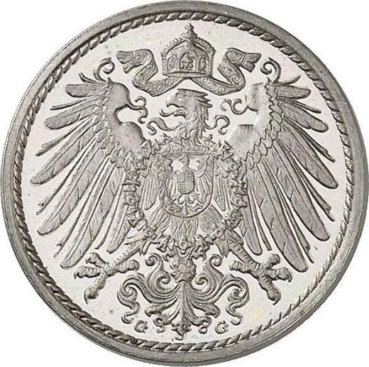 Reverse 5 Pfennig 1912 G "Type 1890-1915" -  Coin Value - Germany, German Empire