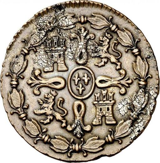 Reverso 8 maravedíes 1815 "Tipo 1815-1833" - valor de la moneda  - España, Fernando VII