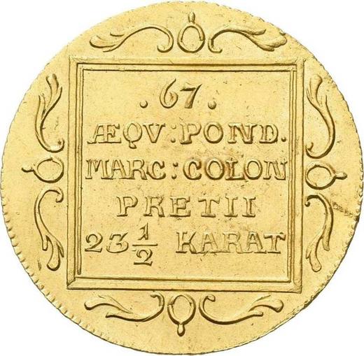 Rewers monety - Dukat 1808 - cena  monety - Hamburg, Wolne Miasto