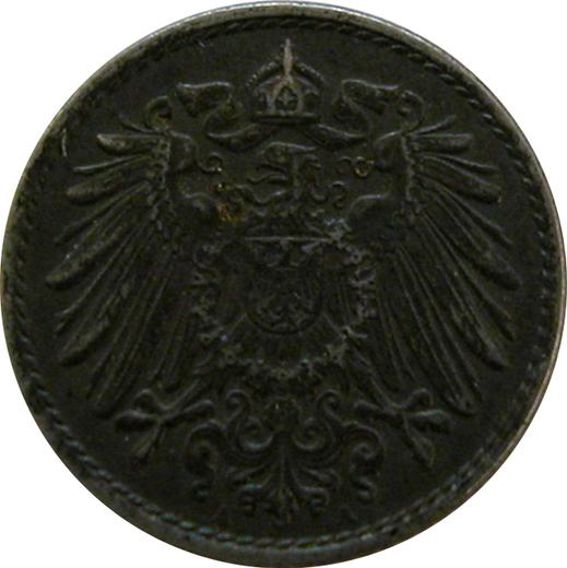 Реверс монеты - 5 пфеннигов 1921 года A - цена  монеты - Германия, Германская Империя