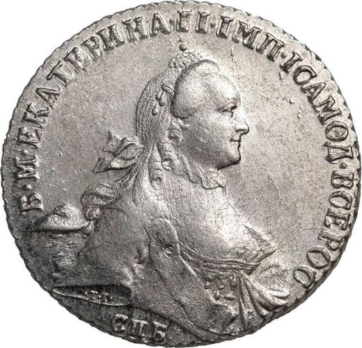 Awers monety - Rubel 1764 СПБ ЯI "Z szalikiem na szyi" - cena srebrnej monety - Rosja, Katarzyna II
