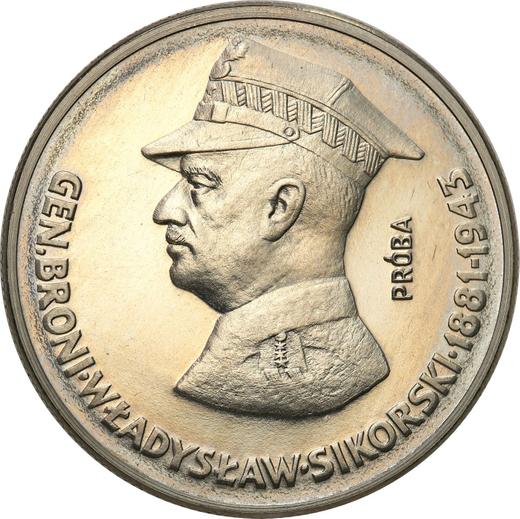 Rewers monety - PRÓBA 50 złotych 1981 MW "Generał Władysław Sikorski" Nikiel - cena  monety - Polska, PRL