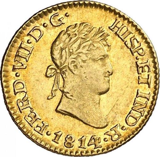 Аверс монеты - 1/2 эскудо 1814 года Mo JJ - цена золотой монеты - Мексика, Фердинанд VII