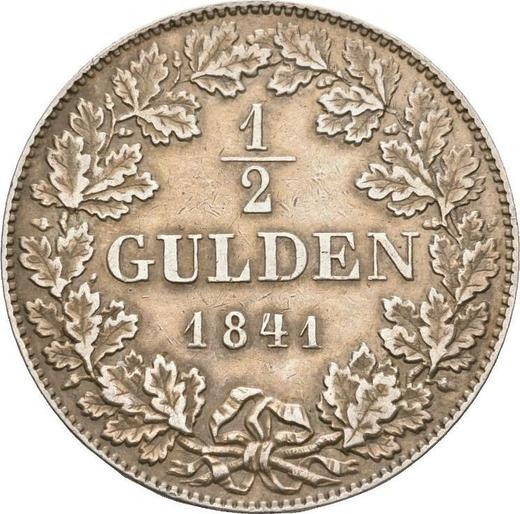 Реверс монеты - 1/2 гульдена 1841 года - цена серебряной монеты - Гессен-Дармштадт, Людвиг II