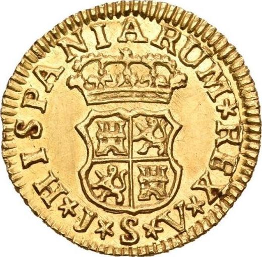 Rewers monety - 1/2 escudo 1759 S JV - cena złotej monety - Hiszpania, Ferdynand VI