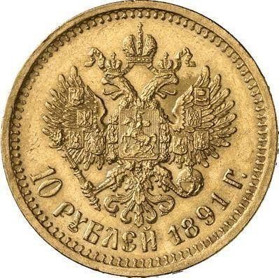 Rewers monety - 10 rubli 1891 (АГ) - cena złotej monety - Rosja, Aleksander III