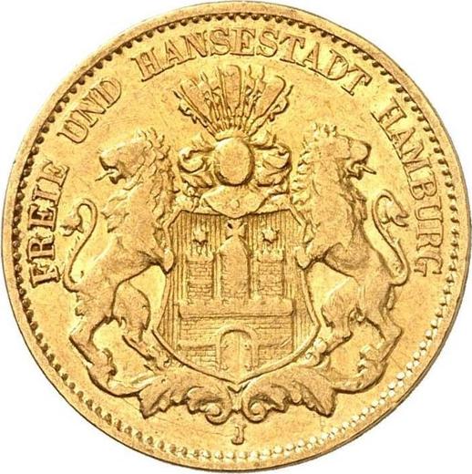 Аверс монеты - 10 марок 1880 года J "Гамбург" - цена золотой монеты - Германия, Германская Империя