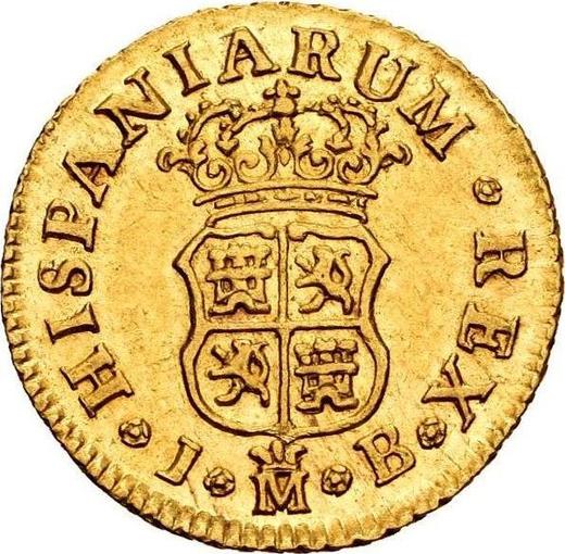 Реверс монеты - 1/2 эскудо 1747 года M JB - цена золотой монеты - Испания, Фердинанд VI