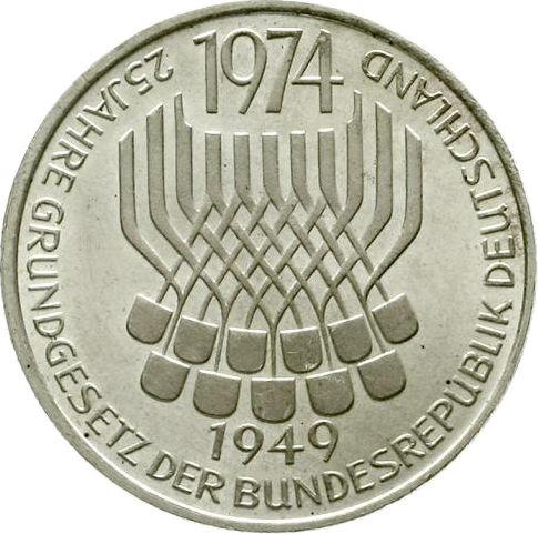 Аверс монеты - 5 марок 1974 года F "Основной закон" Гурт гладкий - цена серебряной монеты - Германия, ФРГ