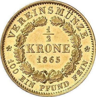 Reverso Media corona 1865 - valor de la moneda de oro - Baviera, Luis II