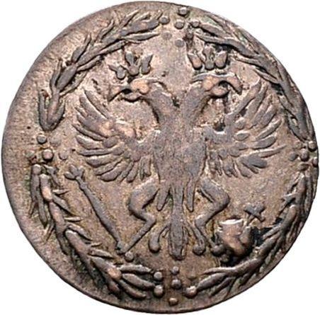 Avers 10 Dengas (5 Kopeken) ҂АΨА (1701) Neuprägung Großer Adler - Silbermünze Wert - Rußland, Peter I