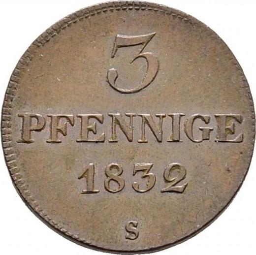 Реверс монеты - 3 пфеннига 1832 года S - цена  монеты - Саксония, Антон