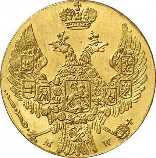 Аверс монеты - 10 грошей 1840 года MW Золото - цена золотой монеты - Польша, Российское правление