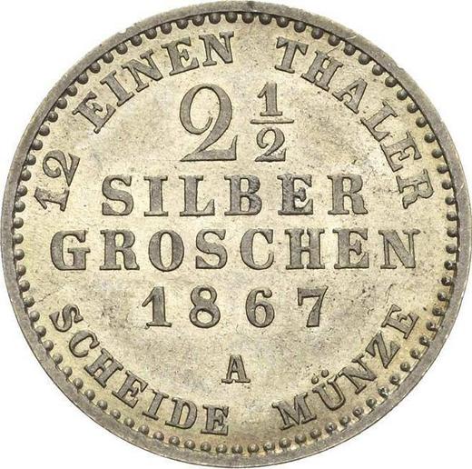 Реверс монеты - 2 1/2 серебряных гроша 1867 года A - цена серебряной монеты - Пруссия, Вильгельм I