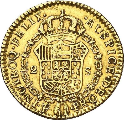Rewers monety - 2 escudo 1788 PTS PR - cena złotej monety - Boliwia, Karol III