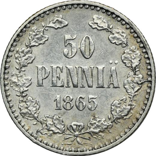 Rewers monety - 50 penni 1865 S - cena srebrnej monety - Finlandia, Wielkie Księstwo