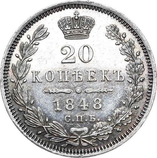 Reverse 20 Kopeks 1848 СПБ HI "Eagle 1845-1847" - Silver Coin Value - Russia, Nicholas I