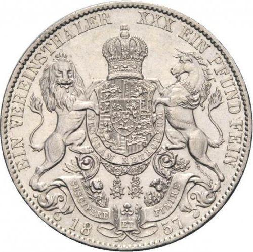 Реверс монеты - Талер 1857 года B - цена серебряной монеты - Ганновер, Георг V