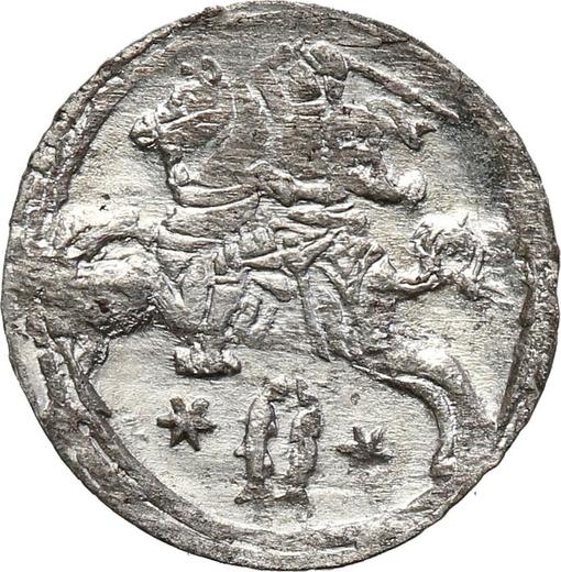 Rewers monety - Dwudenar 1621 "Litwa" - cena srebrnej monety - Polska, Zygmunt III