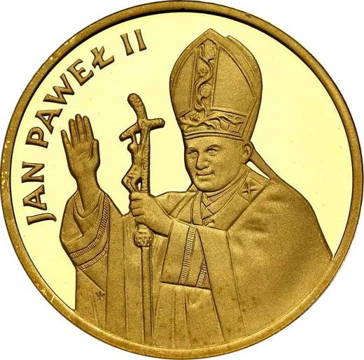 Reverse 1000 Zlotych 1985 CHI SW "John Paul II" Gold - Gold Coin Value - Poland, Peoples Republic