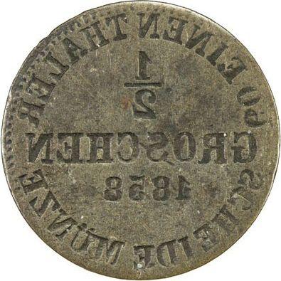Реверс монеты - 1/2 гроша 1858 года B Инкузный брак - цена серебряной монеты - Ганновер, Георг V